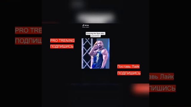 Лазар Ангелов Химик или натурал? ? Принимал ли что-то? В чем секрет? смотреть онлайн