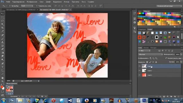 Анимация в фотошоп/ animation in photoshop смотреть онлайн