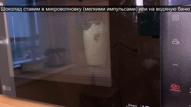 Творожный чизкейк | мороженное