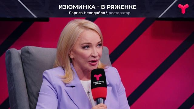 Оладьи по-максимовски смотреть онлайн