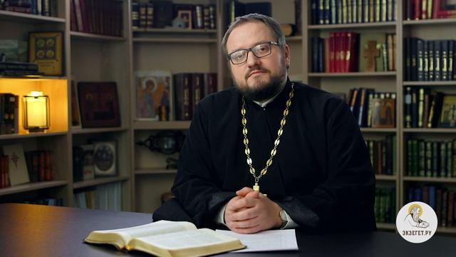 Почему служится Литургия Преждеосвященных Даров ? Священник Владислав Береговой смотреть онлайн