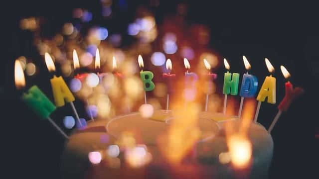 Happy Birthday To You || Best Happy Birthday To You | Happy Birthday Songs 1 Hour смотреть онлайн