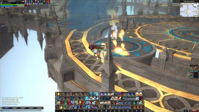 Rappelz самая лучшая профа