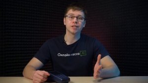 NEXGO TACTILION G3 ОБЗОР POS-ТЕРМИНАЛА ДЛЯ СЕГМЕНТА HoReCa