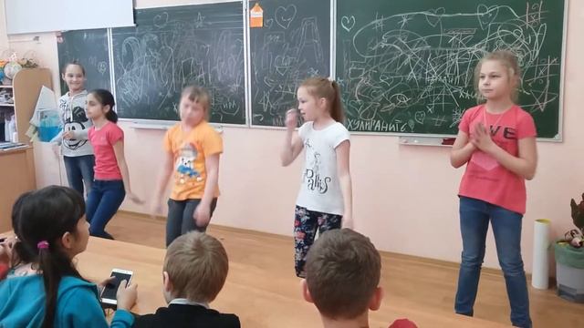 Веселье в школе номер 60 4В класс смотреть онлайн