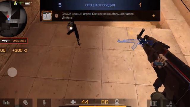 Сыграл 2 в 1 но потом мой тим вышел!🤧 Демка смотреть онлайн