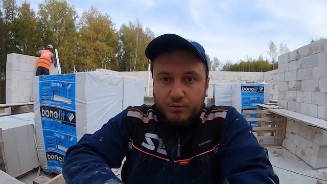 НЕ ПОКУПАЙТЕ газобетон l ВОПРОСЫ к BELMASH l U-Блоки от BONOLIT и YTONG смотреть онлайн