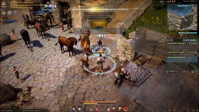 Black Desert (Россия) - 2.1 Квестовый костюм (новичка-рыбака) смотреть онлайн