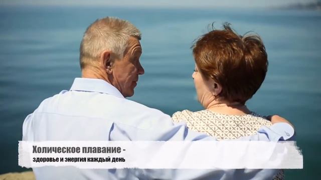 Серебряный возраст смотреть онлайн