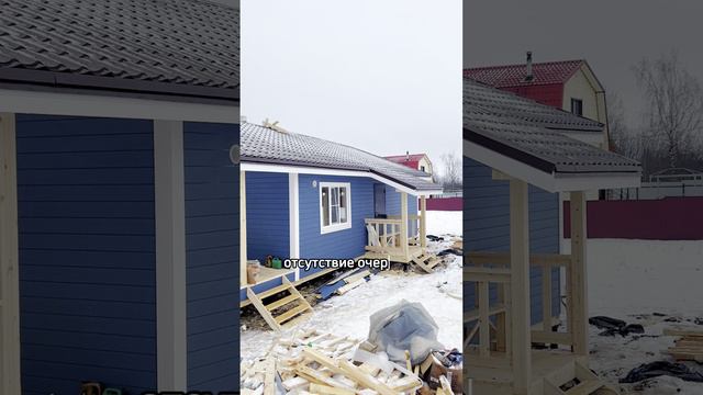 Три Преимущества Строительства Зимой. СК Новгородский Дом смотреть онлайн