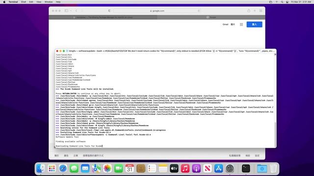 墙内如何快速访问homebrew国外官方源 смотреть онлайн