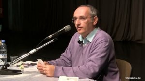 Изменяю мужу. Что делать