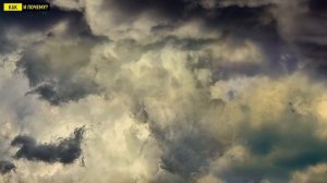 Что такое турбулентность?