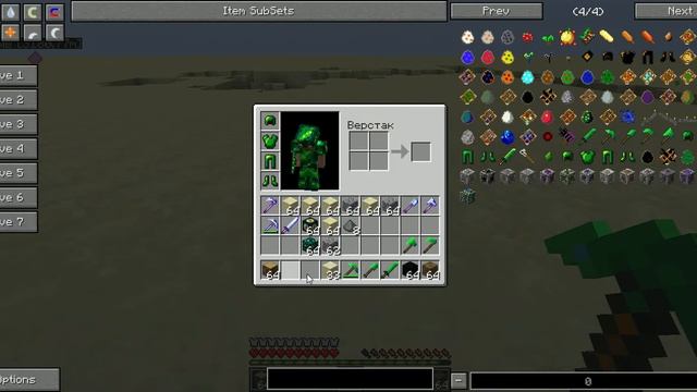 обзор модов(Ore spawn часть 2) №3 смотреть онлайн