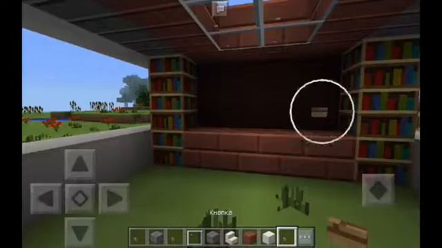 Построение дома у леса "часть 1" смотреть онлайн