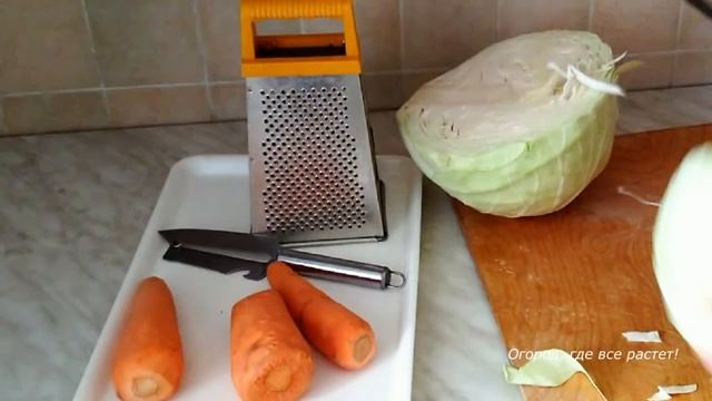 Засолка капусты. Классический рецепт.mp4 смотреть онлайн