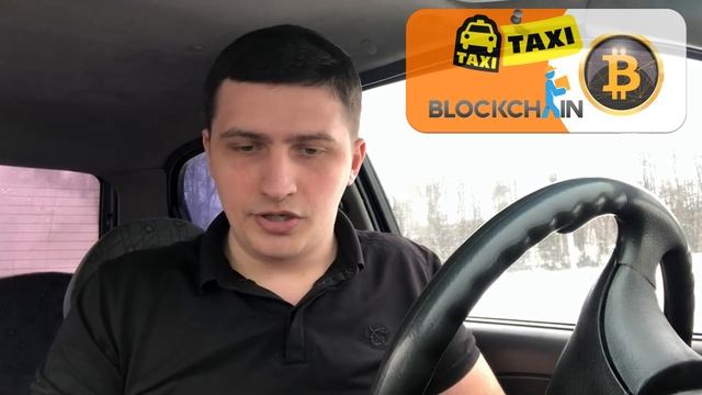 Комментарий Яндекс доставки смотреть онлайн