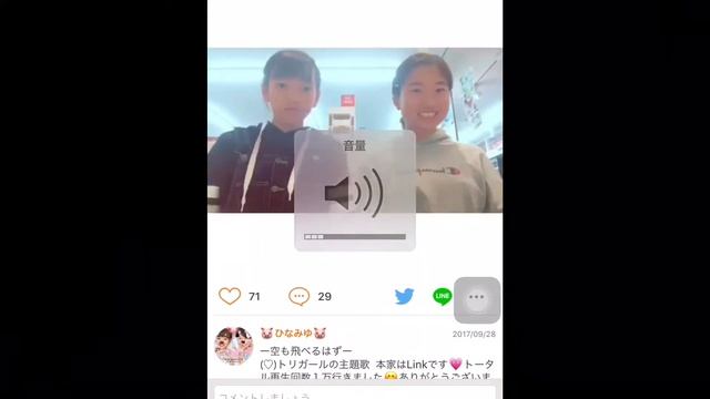 jc乳首ポチエロ注意 смотреть онлайн