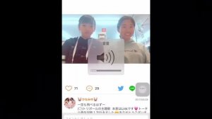 jc乳首ポチエロ注意