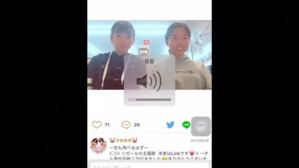 jc乳首ポチエロ注意