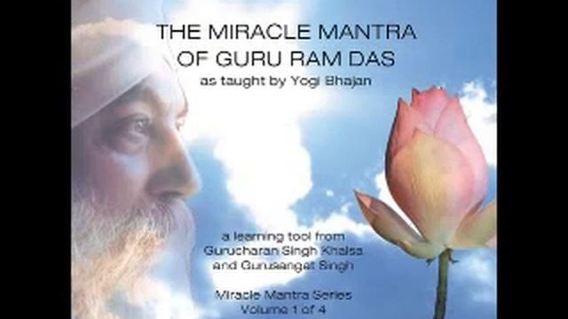 Guru Ram Das Miracle Mantra