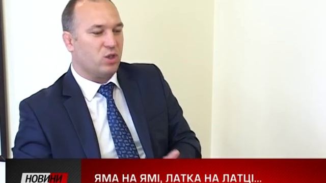 Віники, бочка, смола, лопати з шутром – в області традиційно розпочали ямковий ремонт. смотреть онлайн