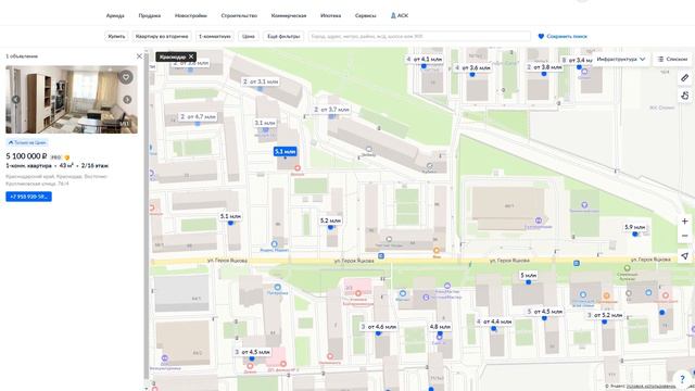 КРАХ рынка недвижимости уже в 2024 году? смотреть онлайн
