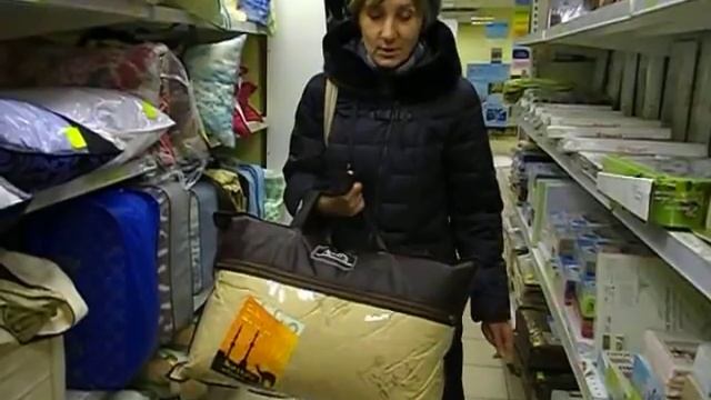 Верблюжьи подушки отзывы смотреть онлайн