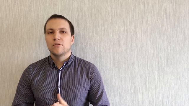 Сегменто-таргет для бизнеса смотреть онлайн
