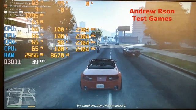 Тесты игр Lenovo 320-15 4415U & Nvidia MX110 GTA5, WOT, CS GO смотреть онлайн
