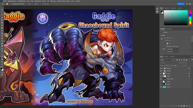 👾 Дух хаоса Гегги - дизайн героя (Chaosbound Spirit Gaggie) смотреть онлайн