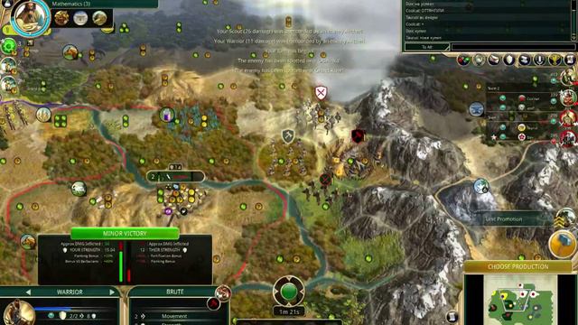 Игра 2x2: qofx+Coolcat (Ирокезы+Эфиопия) vs Dox+Taurus (Япония+Египет) смотреть онлайн