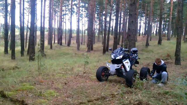 Покатушка KTM . SHINERAY смотреть онлайн