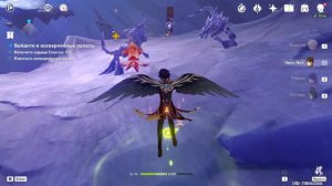 ВОЙДИТЕ В ОСКВЕРНЕННЫЕ ПАЛАТЫ | ГИМН ТИР ЯЗАДА | ХВАРНА ДОБРА И ЗЛА | GENSHIN IMPACT