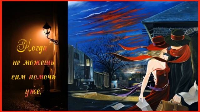 Kaz Hawkins - Surviving  (ВЫЖИВАЮЩИЙ)