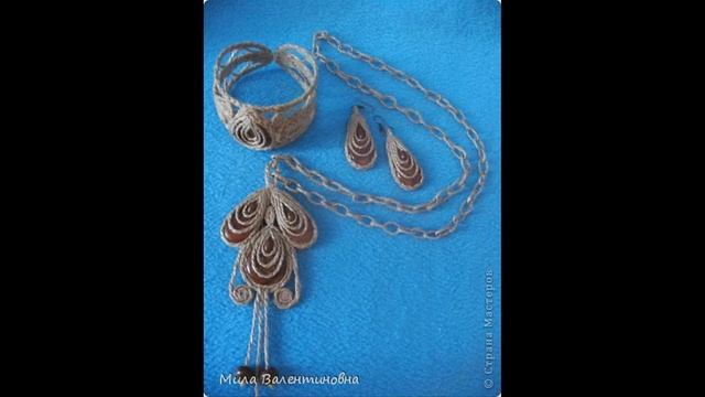 Изделия из джута. смотреть онлайн