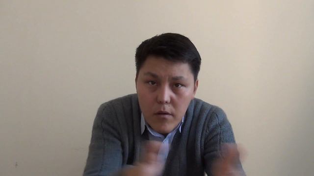 Правоведение (Бальжиев Б.А.) - 3 лекция смотреть онлайн