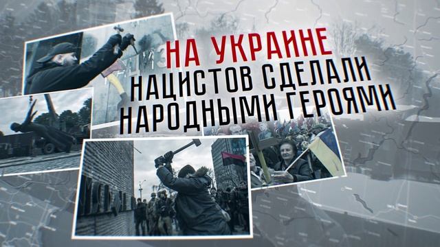 #StopHatingRussians. УКРАИНА смотреть онлайн
