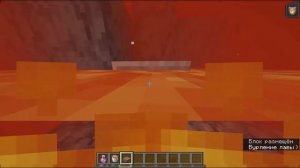 КАК СМОТРЕТЬ СКВОЗЬ ЛАВУ БЕЗ ЧИТОВ l БАГ С ЛАВОЙ (X-RAY) В МАЙНКРАФТ l ХУДШИЙ БАГ l МАЙНХАКИ