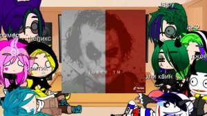 реакция 13 карт на семьё вару![1/?]