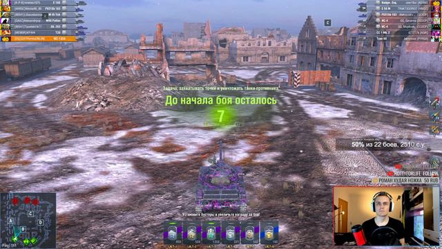 САМЫЙ длинный ствол Tanks Blitz WoT среди ЛТ смотреть онлайн