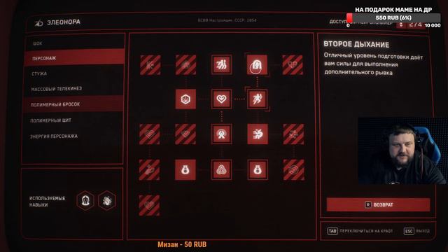 #3 ATOMIC HEART Прохождение - ВДНХ, ПОЛИГОНЫ И ЕЖИХА смотреть онлайн