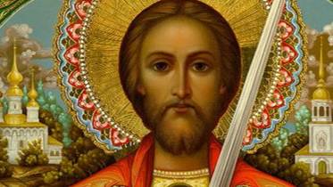 благоверному князю Александру Невскому. смотреть онлайн