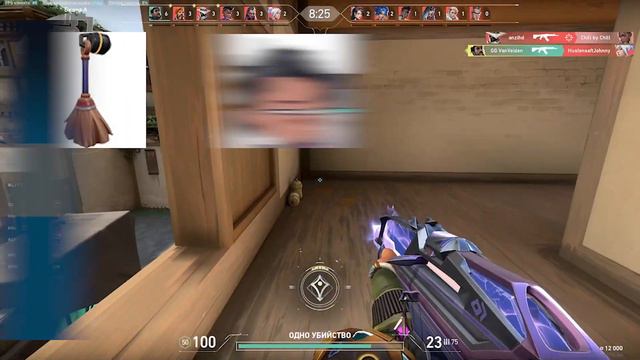 НОВЫЙ РЕЖИМ | ОБЗОР НОВОЙ КОЛЛЕКЦИИ | ПАТЧ 5.12 смотреть онлайн