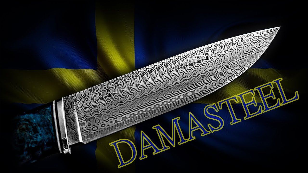 Шведский дамаск класса премиум смотреть онлайн