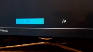 Что делать если геймпад мигает синим?