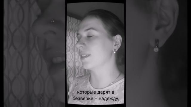 Мне нравятся люди.... смотреть онлайн