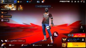 بديل Free Fire x86 التحديث الجديد ? تحميل فري فاير v7a للأجهزة الضعيفة ? Free Fire Amazon