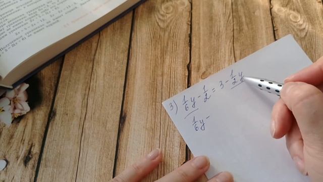 Тема:Линейное уравнение с одной переменной. Стр.28. Алгебра 7. Макарычев. Под ред. Теляковского смотреть онлайн