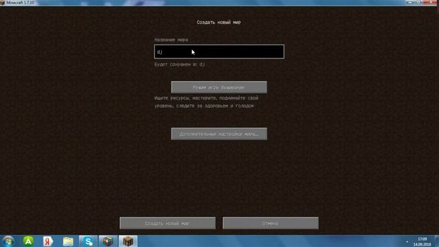 Где скачать и как установить мод на оружие в minecraft (Modern Warfare)? смотреть онлайн